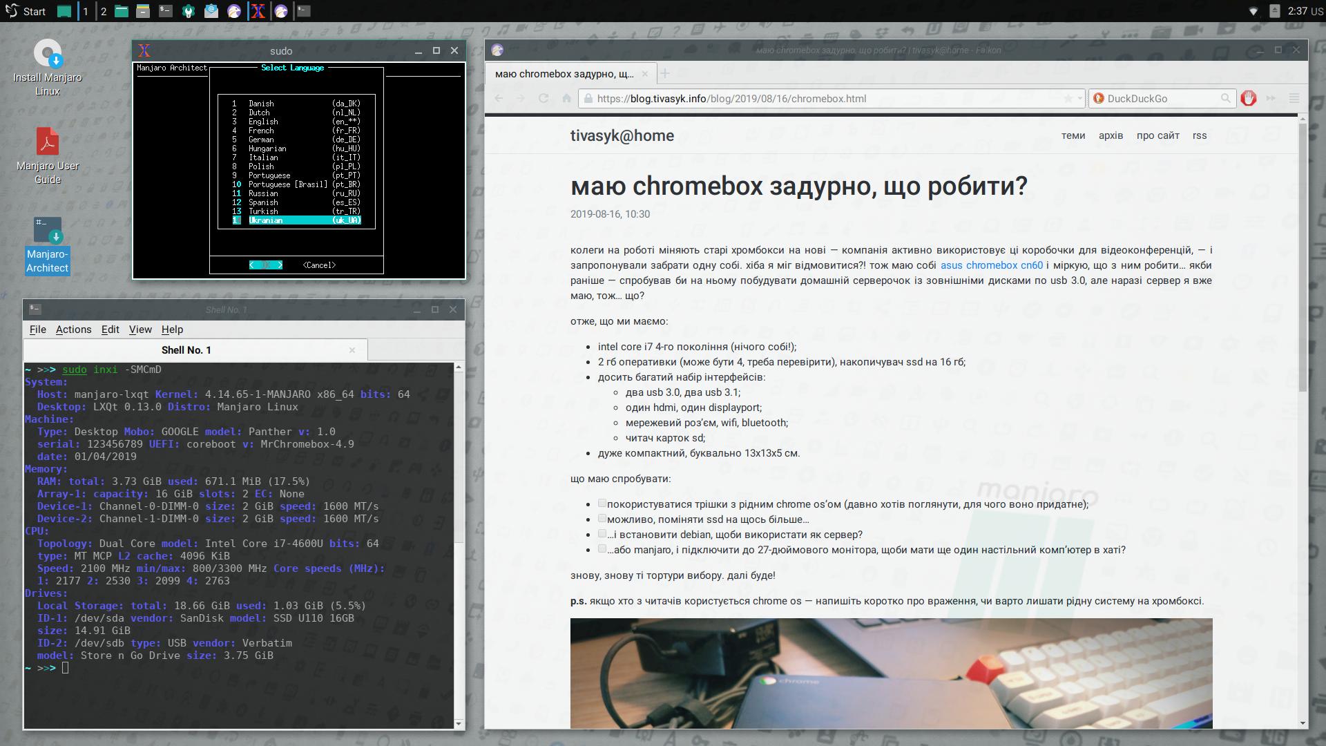 manjaro lxqt наживо на asus chromebox