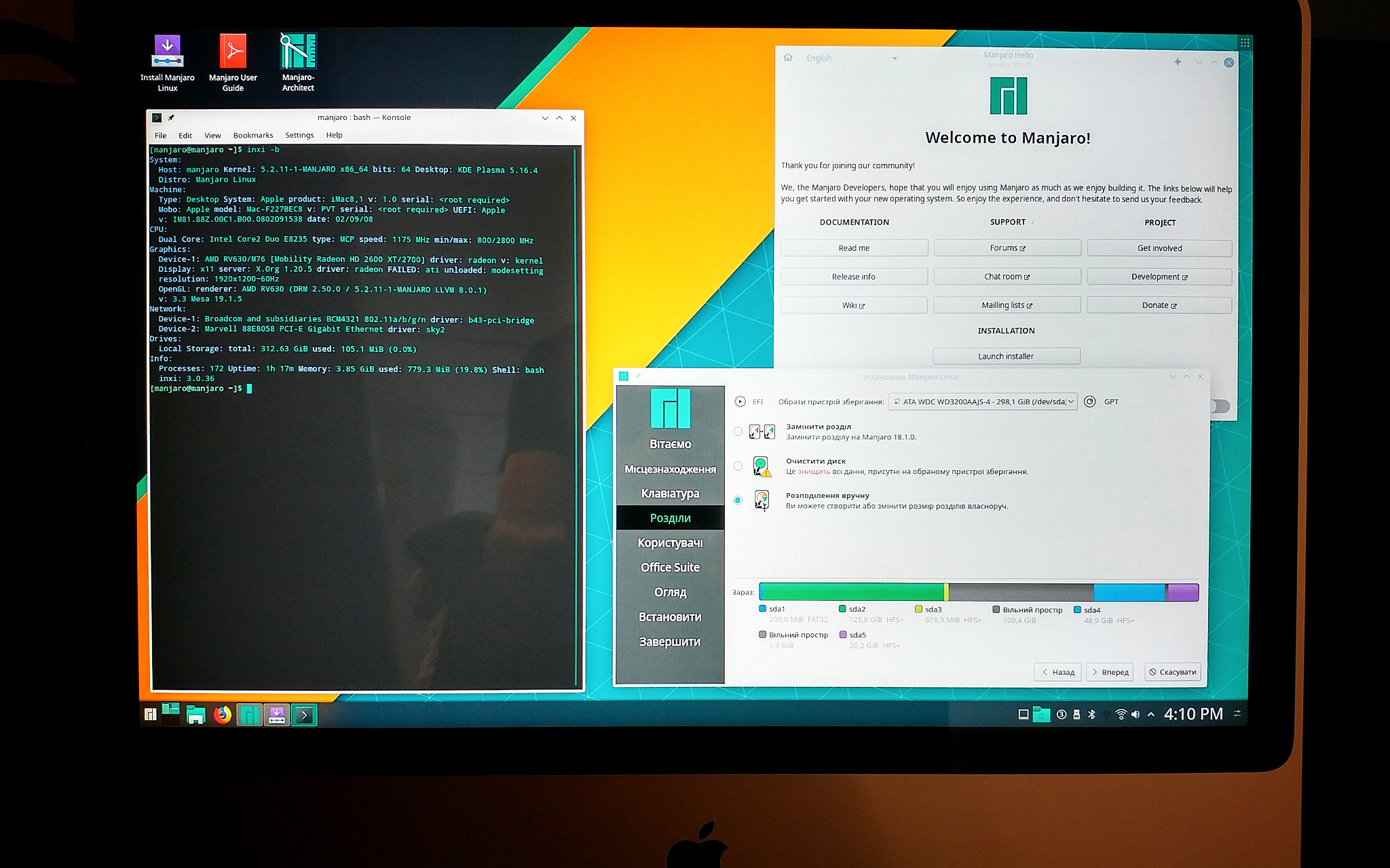 manjaro наживо на imac (2008)