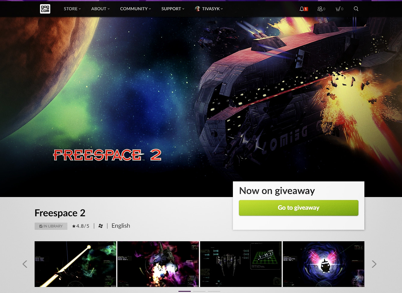 freespace2 задурно на gog.com