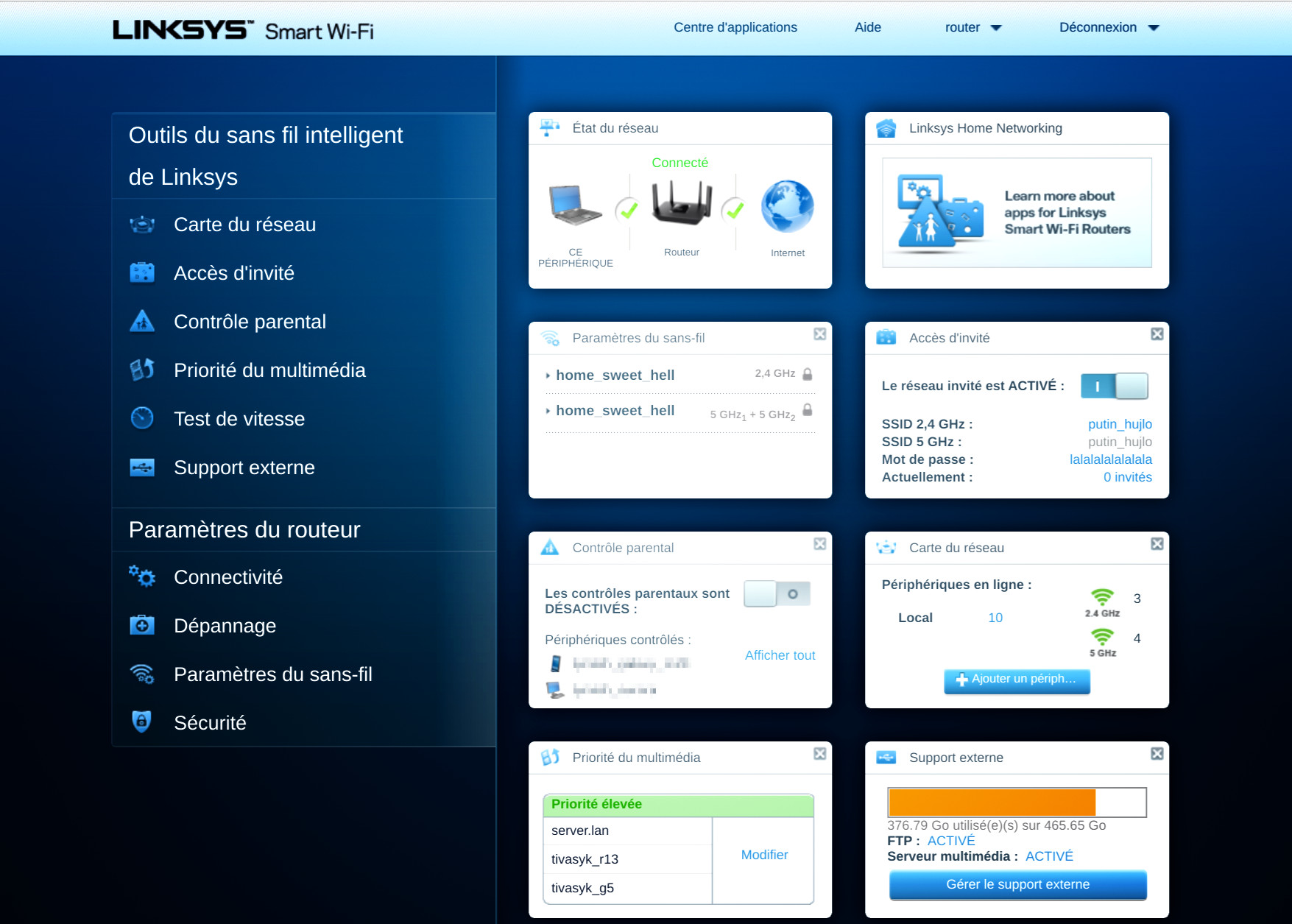 веб-інтерфейс фабричної прошивки linksys ea8300