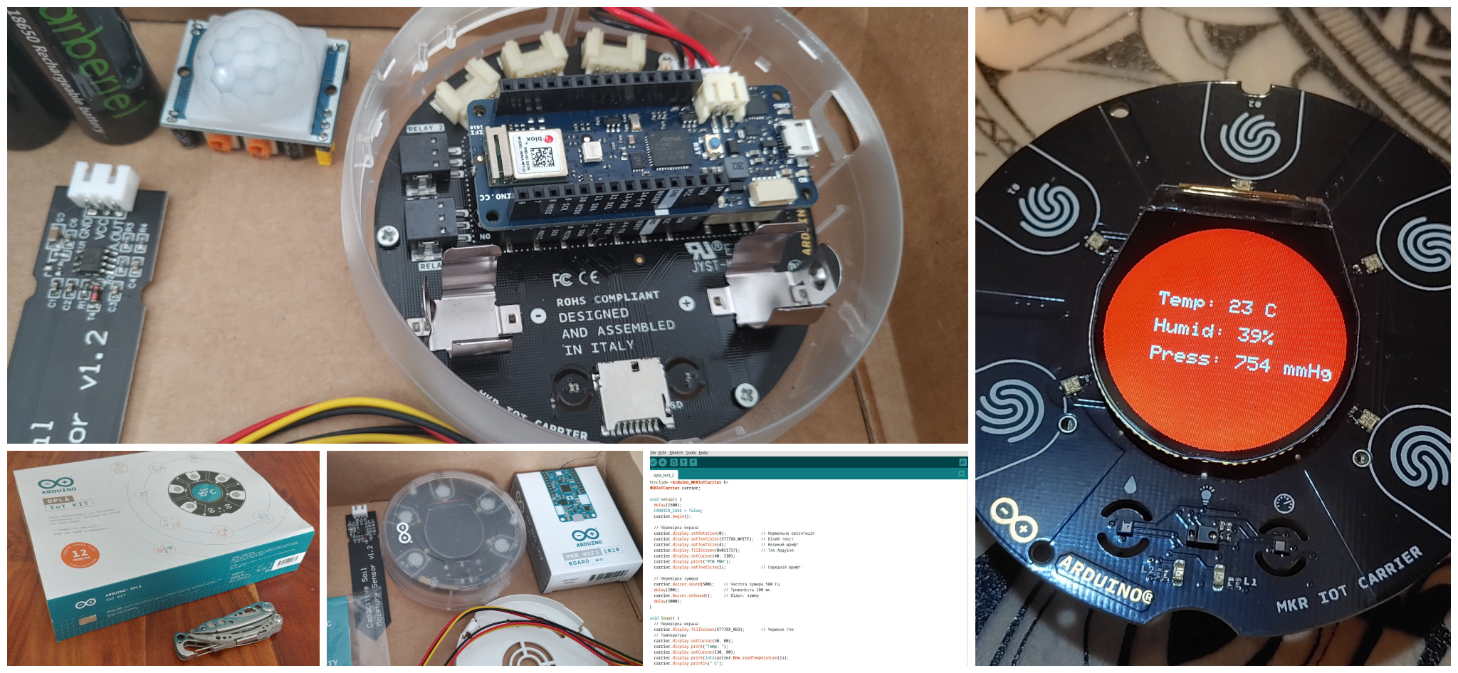 набір arduino mkr iot